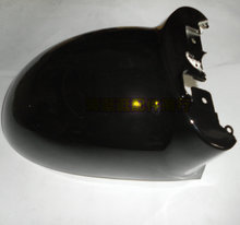 【電動車前擋泥板】最新最全電動車前擋泥板返利優(yōu)惠_一淘網