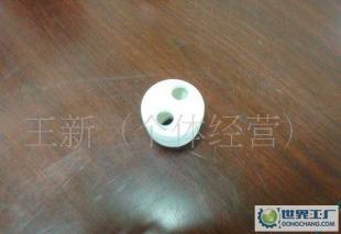 東陽新豪超低價供應節(jié)能燈塑件40外包半螺9管徑2件套_燈具照明_世界工廠網中國產品信息庫