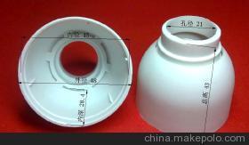 【燈具外殼、燈頭外殼、節能燈塑件、燈頭配件】價格,廠家,圖片,燈罩,佛山市順德區勒流鎮錦建塑料制品廠-