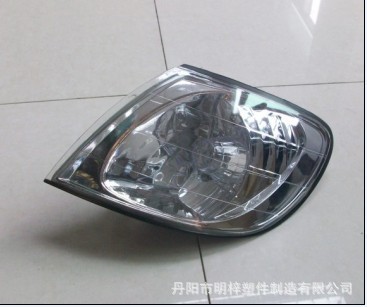 【明梓品牌汽車燈具,前中網,保險杠,倒車鏡及其他塑料配件】價格,廠家,圖片,其他車身及附件、外飾、改裝,丹陽市明梓塑件制造-