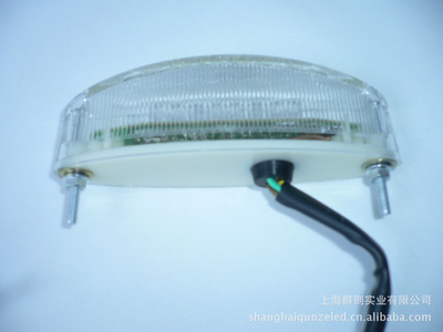 【摩托車LED尾燈 越野車LED尾燈 改裝車LED尾燈 LED后尾燈】價(jià)格,廠家,圖片,尾燈、倒車燈,上海群則實(shí)業(yè)-